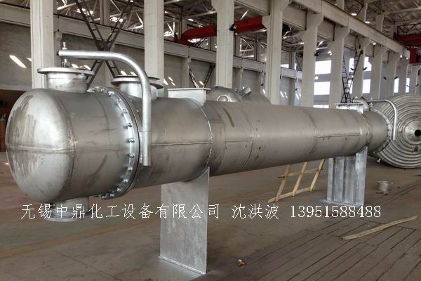 列管冷凝器、列管式冷凝器