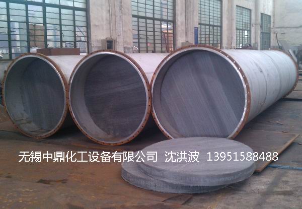 絲網(wǎng)填料塔 酒精回收塔 甲醇回收塔 無(wú)錫中鼎化工