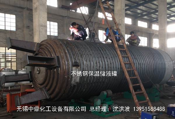 不銹鋼盤管加熱儲罐 外盤管加熱儲罐 內(nèi)盤管加熱儲罐