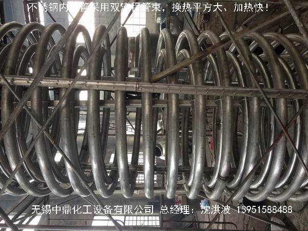 不銹鋼盤管加熱儲罐 外盤管加熱儲罐 內(nèi)盤管加熱儲罐