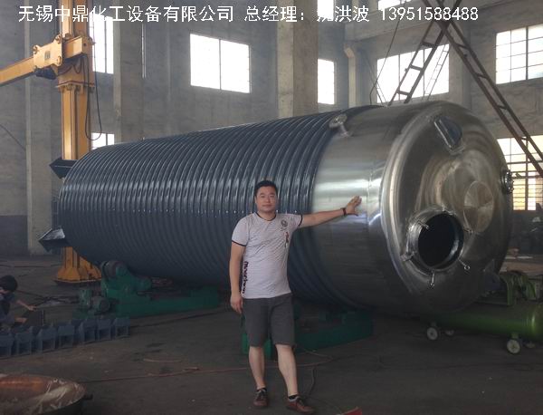 不銹鋼盤管加熱儲罐 外盤管加熱儲罐 內(nèi)盤管加熱儲罐