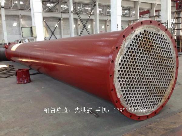 列管冷凝器、列管式冷凝器