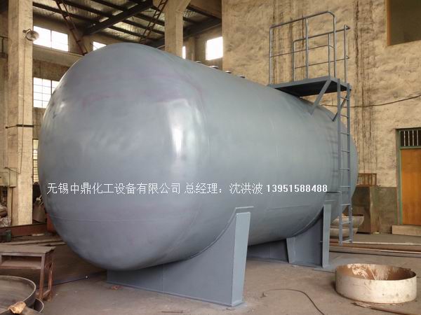 碳鋼儲(chǔ)罐、鋼襯塑儲(chǔ)罐、柴油儲(chǔ)罐、濃硫酸儲(chǔ)罐 