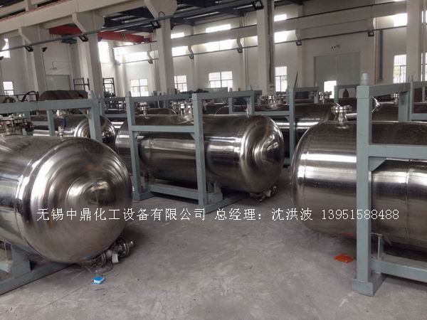 不銹鋼儲罐、不銹鋼臥式儲罐 不銹鋼立式儲罐 