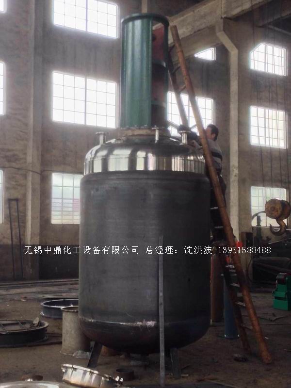 蒸汽加熱反應(yīng)釜、導(dǎo)熱油循環(huán)加熱反應(yīng)釜 