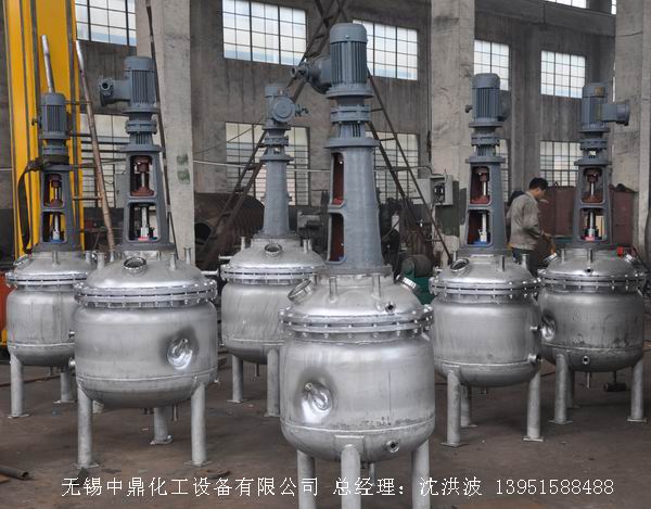 蒸汽加熱反應(yīng)釜、導(dǎo)熱油循環(huán)加熱反應(yīng)釜 