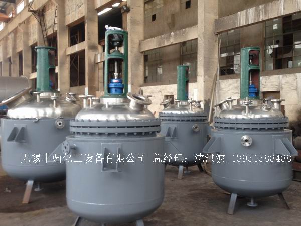 蒸汽加熱反應(yīng)釜、導(dǎo)熱油循環(huán)加熱反應(yīng)釜 