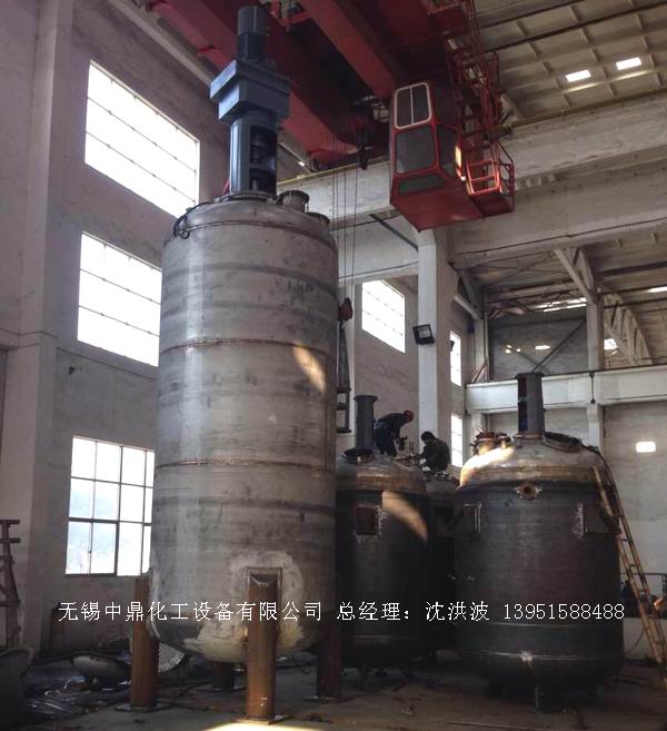 蒸汽加熱反應(yīng)釜、導(dǎo)熱油循環(huán)加熱反應(yīng)釜 