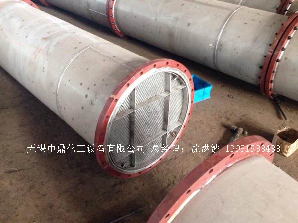 絲網(wǎng)填料塔 酒精回收塔 甲醇回收塔 無(wú)錫中鼎化工