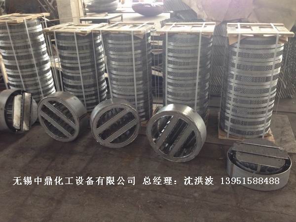 絲網(wǎng)填料塔 酒精回收塔 甲醇回收塔 無(wú)錫中鼎化工