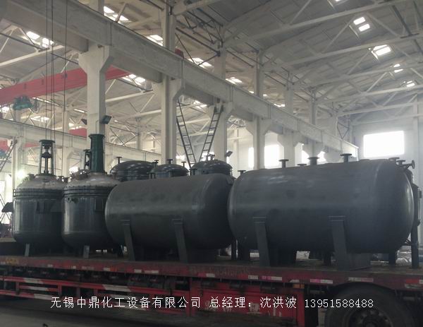 蒸汽加熱反應(yīng)釜、導(dǎo)熱油循環(huán)加熱反應(yīng)釜 