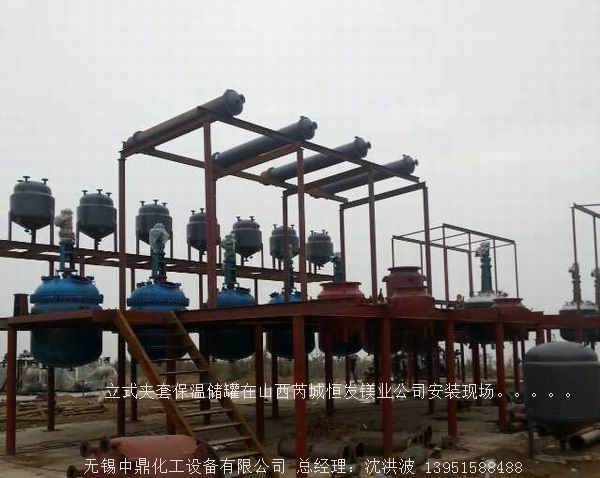 夾套保溫儲罐（立式儲罐、臥式儲罐）