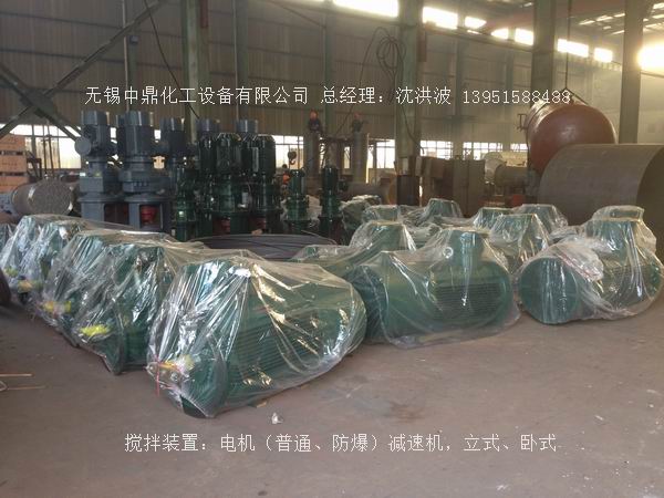 轉(zhuǎn)鼓式結(jié)晶切片機 結(jié)片機 制片機