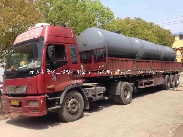 碳鋼儲(chǔ)罐、鋼襯塑儲(chǔ)罐、柴油儲(chǔ)罐、濃硫酸儲(chǔ)罐 