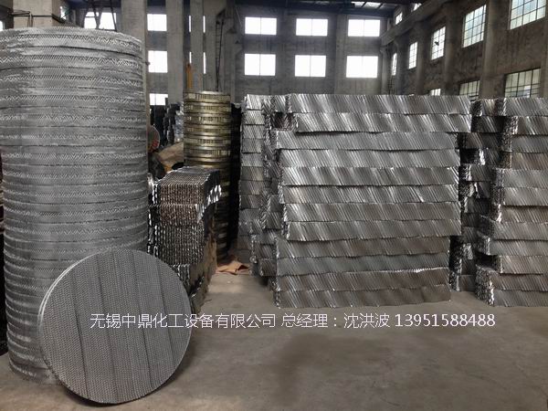 不銹鋼絲網(wǎng)波紋填料 絲網(wǎng)填料 絲網(wǎng)波紋填料