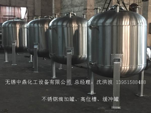 不銹鋼儲罐、不銹鋼臥式儲罐 不銹鋼立式儲罐 