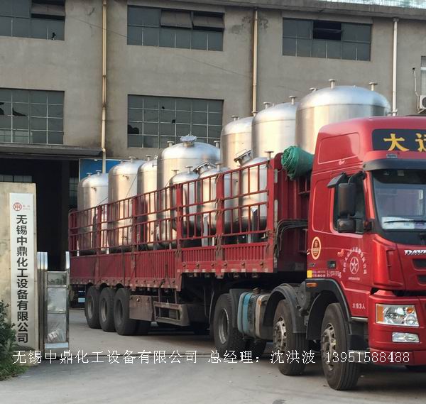 不銹鋼儲罐、不銹鋼臥式儲罐 不銹鋼立式儲罐 