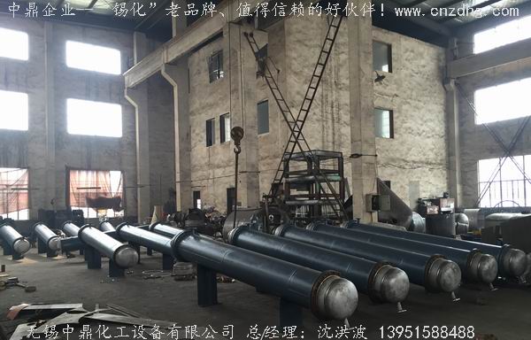 列管冷凝器、列管式冷凝器