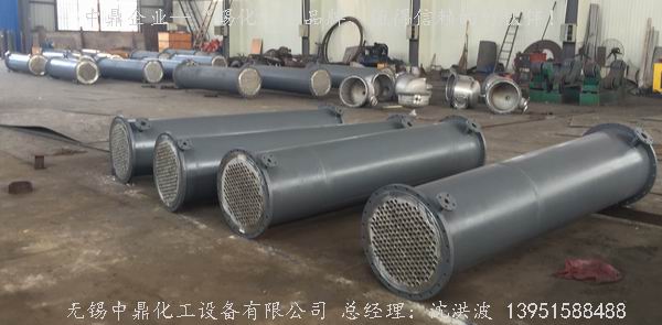 列管冷凝器、列管式冷凝器