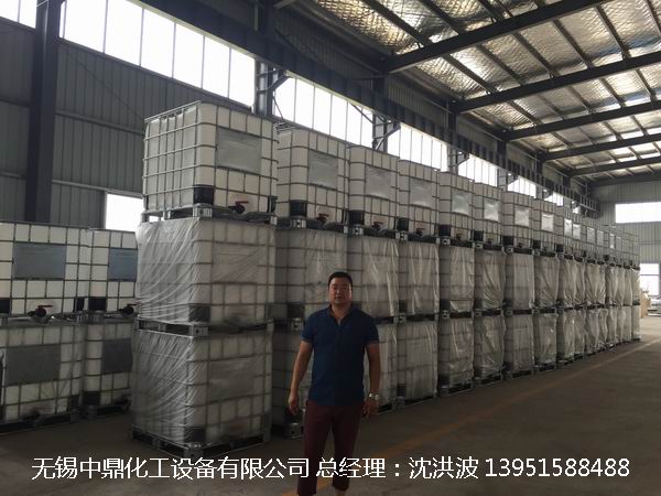 碳鋼儲(chǔ)罐、鋼襯塑儲(chǔ)罐、柴油儲(chǔ)罐、濃硫酸儲(chǔ)罐 