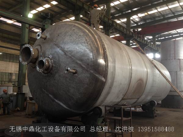 不銹鋼儲罐、不銹鋼臥式儲罐 不銹鋼立式儲罐 