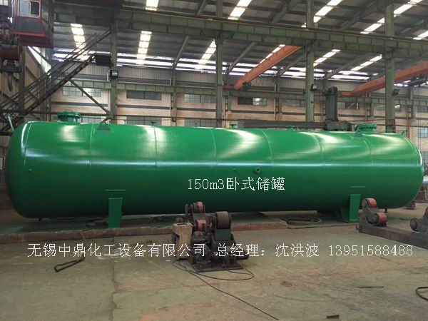 不銹鋼儲罐、不銹鋼臥式儲罐 不銹鋼立式儲罐 