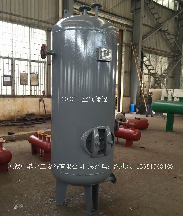 碳鋼儲(chǔ)罐、鋼襯塑儲(chǔ)罐、柴油儲(chǔ)罐、濃硫酸儲(chǔ)罐 