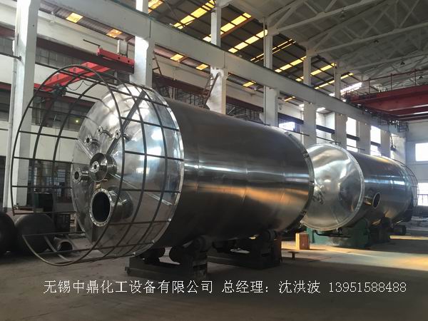 拋光儲罐 GMP藥品儲罐 QS食品儲罐 潔凈罐