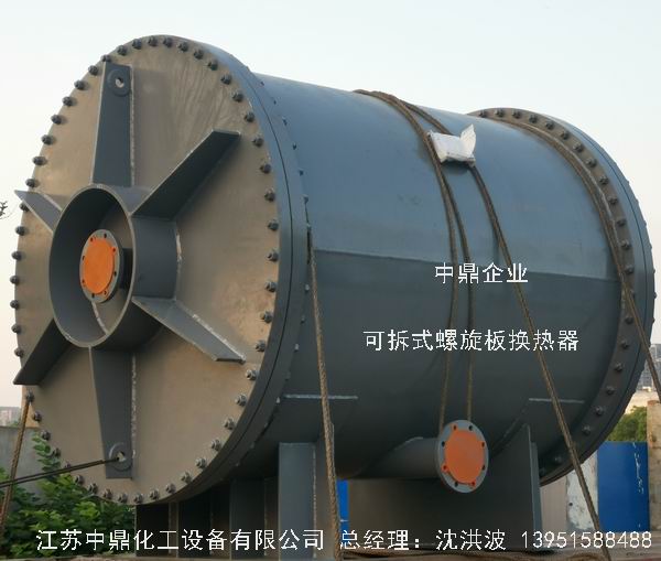 /uploads/image/2019/10/03/b9d9afe564335ad29e099fc50dc25420.jpg IMG_20190610_183913.jpg