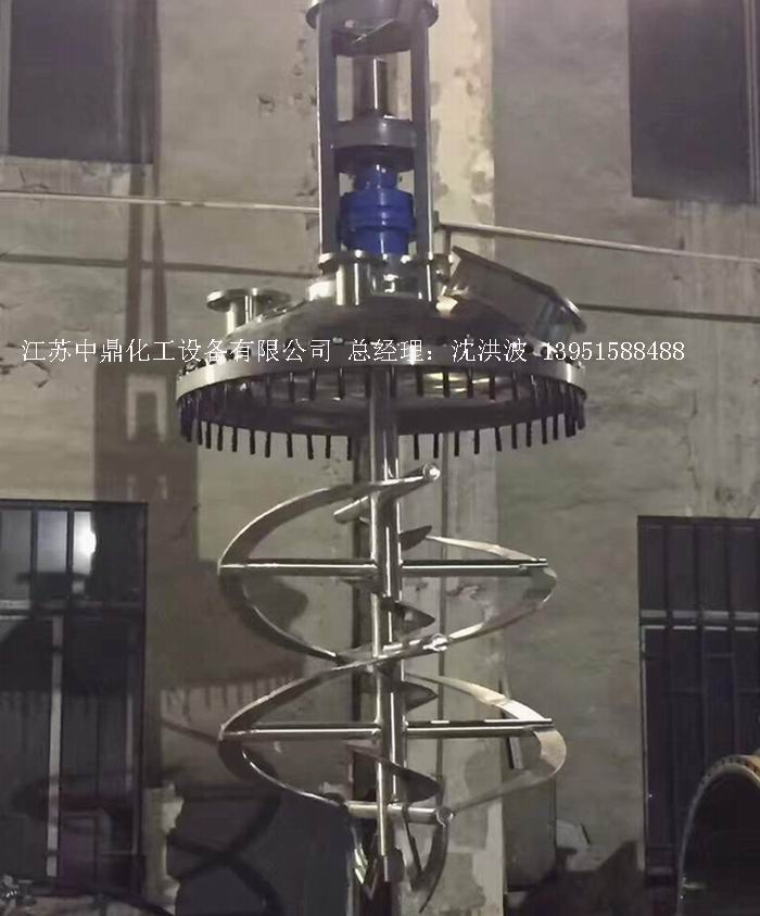 /uploads/image/2022/05/08/a75b98d2c3442f351bd0a888c04d3e30.jpg 微信圖片_20220508165456.jpg