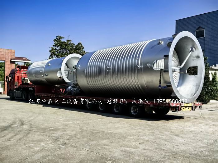 國內某新能源鋰電池電解液企業(yè)的槽罐/換熱器