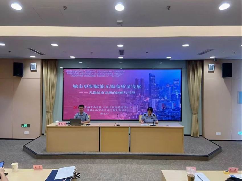 /uploads/image/2024/10/14/cc2732bc9eb0c46f5c5cfd269bd875d4.jpg 微信圖片_20241014084354.jpg