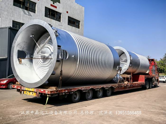 /uploads/image/2025/09/25/32a6779f2ca32686cb64336df5695459.jpg 10.jpg