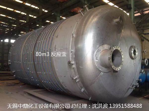 不銹鋼反應(yīng)釜行業(yè)全新發(fā)展新時機