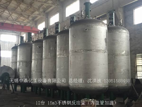 不銹鋼反應(yīng)釜行業(yè)全新發(fā)展新時機