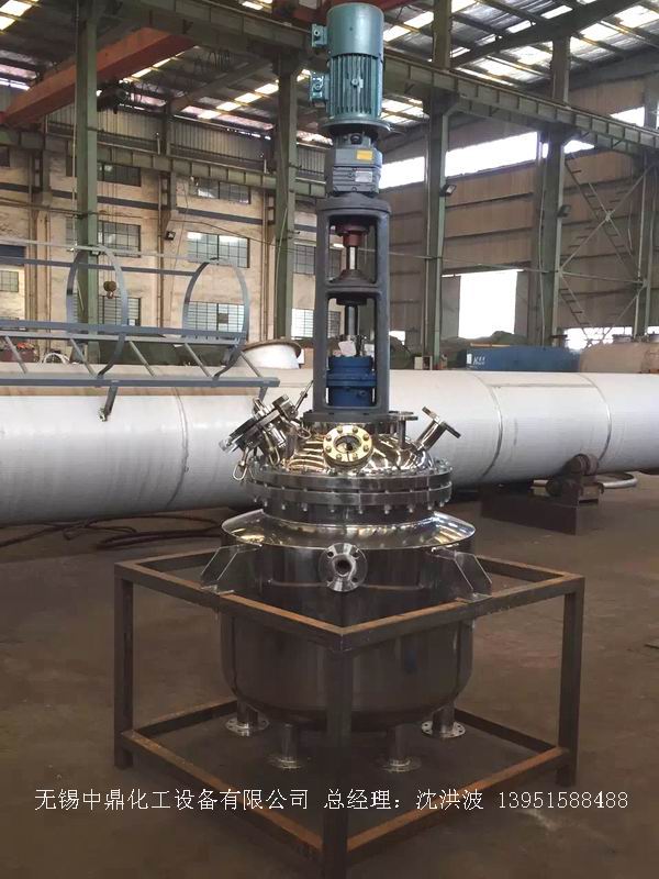 蒸汽加熱反應(yīng)釜、導(dǎo)熱油循環(huán)加熱反應(yīng)釜 