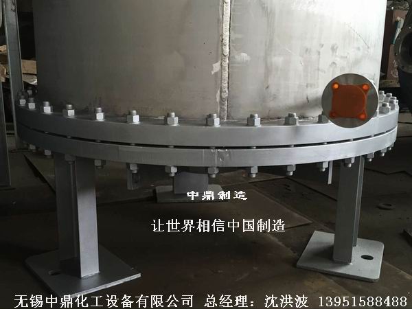 可拆卸式螺旋板換熱器 三型可拆螺旋板式換熱器