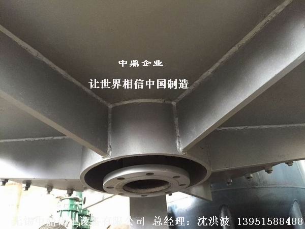 可拆卸式螺旋板換熱器 三型可拆螺旋板式換熱器