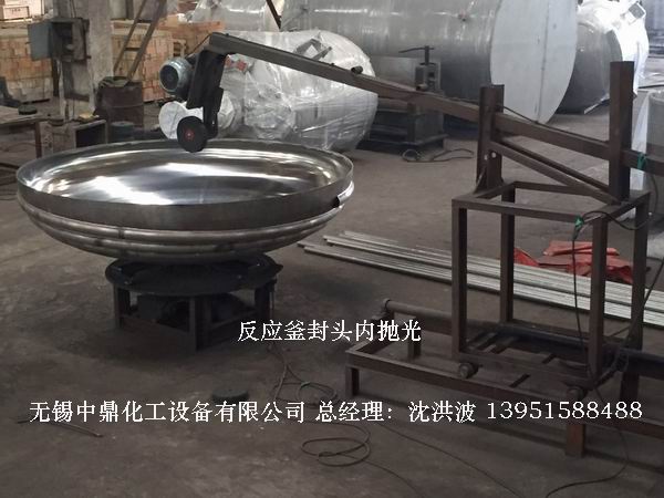 結(jié)晶釜 結(jié)晶反應(yīng)釜 刮壁式結(jié)晶釜 刮壁式反應(yīng)釜 四氟刮板刮壁反應(yīng)釜