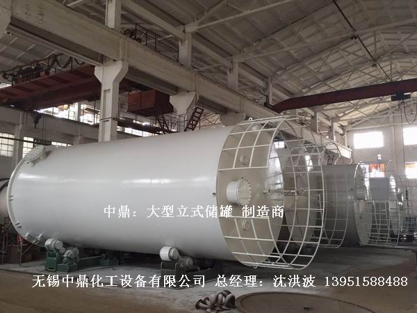 碳鋼儲(chǔ)罐、鋼襯塑儲(chǔ)罐、柴油儲(chǔ)罐、濃硫酸儲(chǔ)罐 