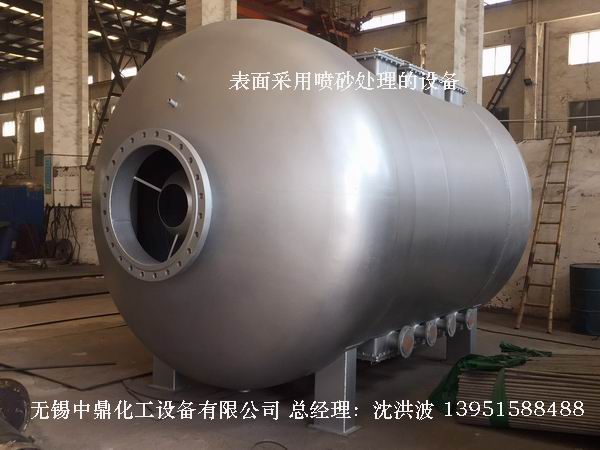 碳鋼儲(chǔ)罐、鋼襯塑儲(chǔ)罐、柴油儲(chǔ)罐、濃硫酸儲(chǔ)罐 