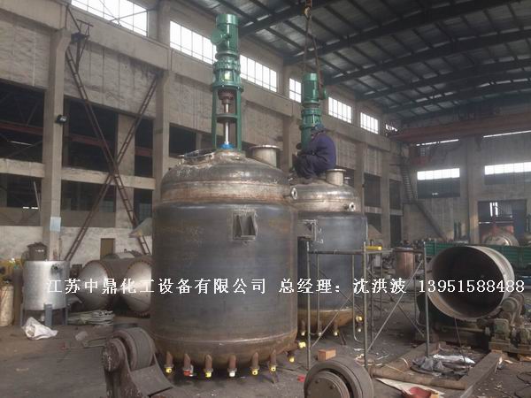 電加熱不銹鋼反應釜定期清洗要求: