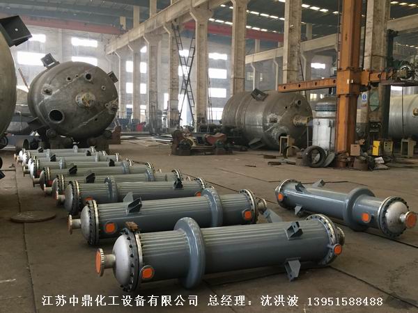 列管冷凝器、列管式冷凝器