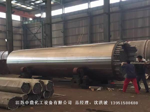 列管冷凝器、列管式冷凝器