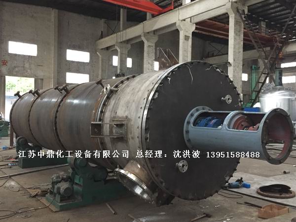 2205雙相鋼刮板薄膜蒸發(fā)器 2205雙相鋼刮板蒸發(fā)器 2205刮板薄膜蒸發(fā)器