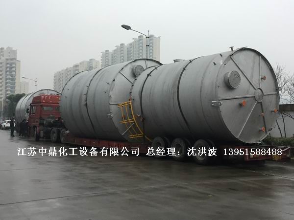 不銹鋼儲罐、不銹鋼臥式儲罐 不銹鋼立式儲罐 