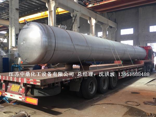 不銹鋼儲罐、不銹鋼臥式儲罐 不銹鋼立式儲罐 