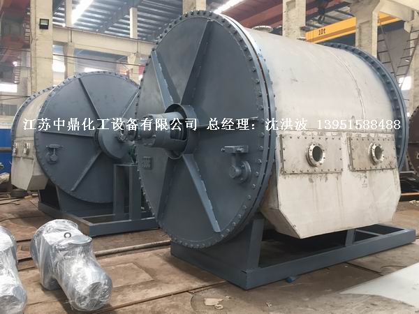 轉(zhuǎn)鼓式結(jié)晶切片機 結(jié)片機 制片機