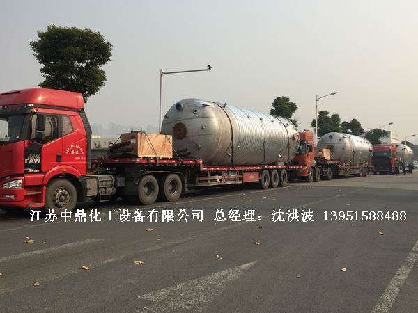 不銹鋼盤管加熱儲罐 外盤管加熱儲罐 內(nèi)盤管加熱儲罐